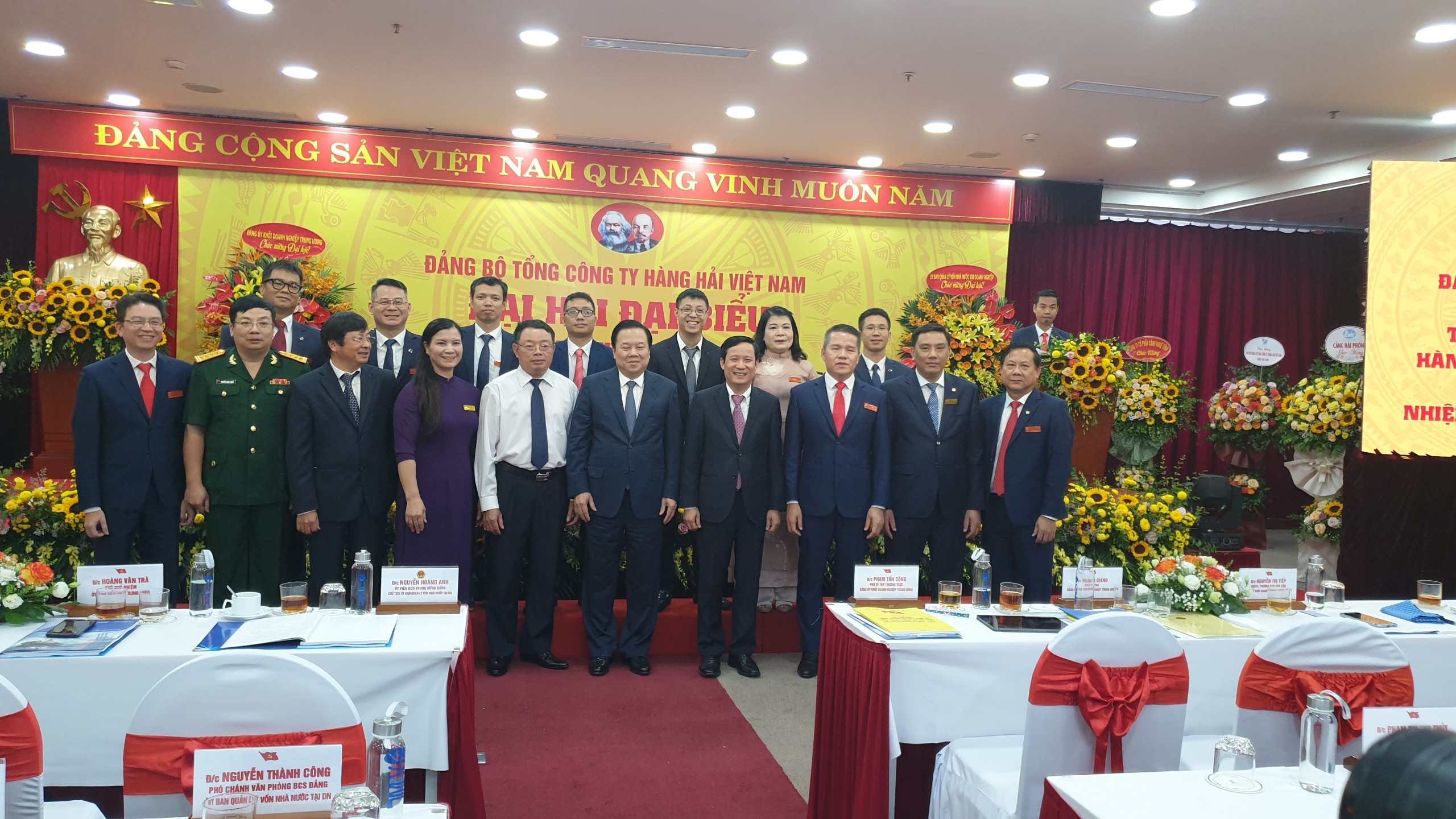 Tham dự Đại hội đại biểu Đảng bộ Tổng công ty Hàng hải Việt Nam lần thứ VI nhiệm kỳ 2020 - 2025.